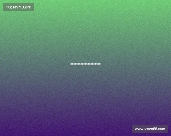 网球国际巡回赛巅峰对决文字直播精彩报道全纪录